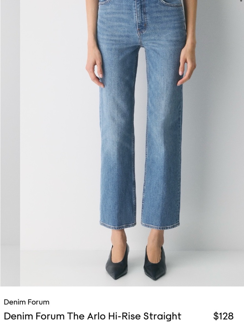 Denim Forum Arlo High Rise Straight Leg Jeans (short 26L inseam)